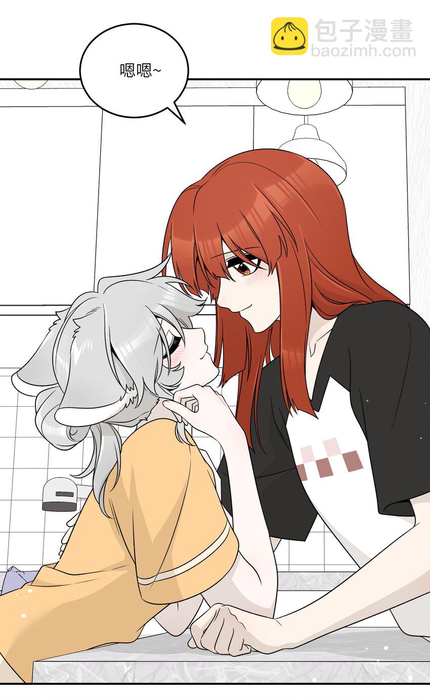 141 小鸡啄米！-第147话