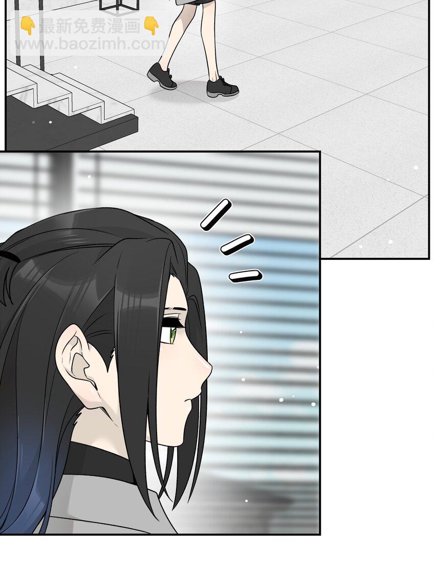 143 如何攻略自己(?)（含三周年抽奖）-第149话