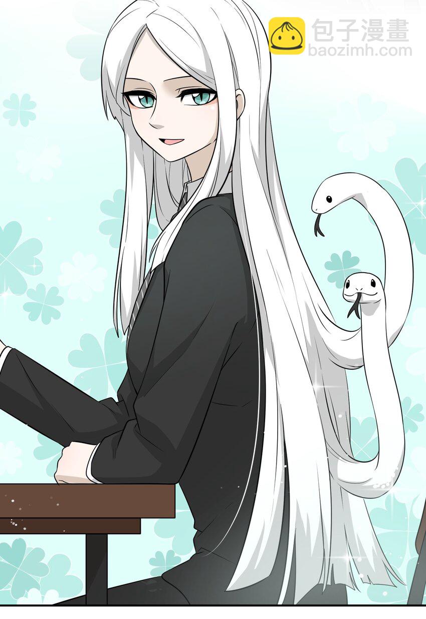 015 气氛变了-第15话