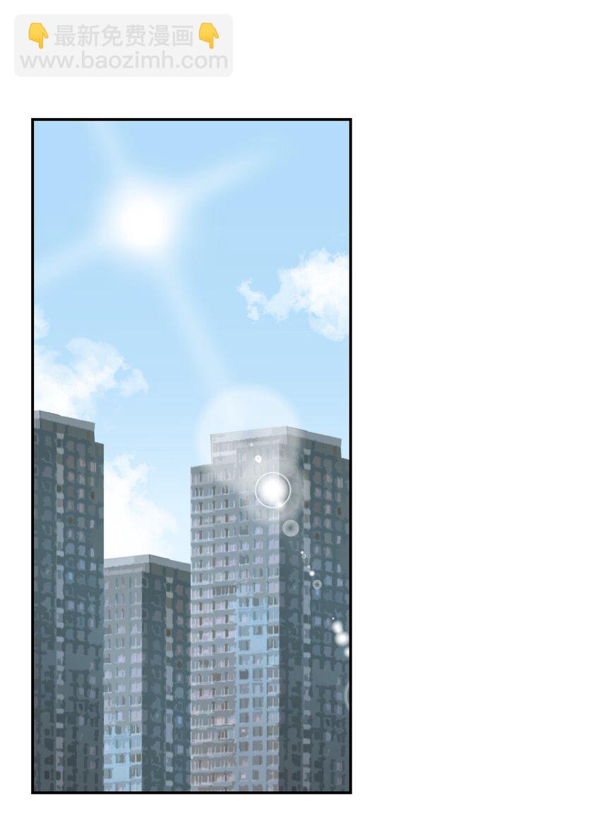 015 气氛变了-第15话