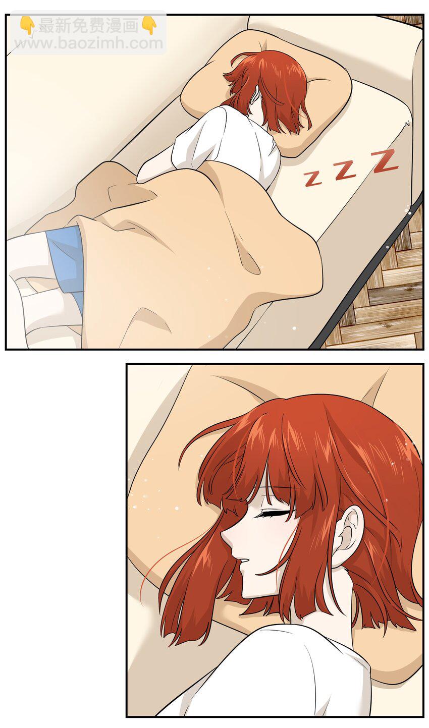 015 气氛变了-第15话