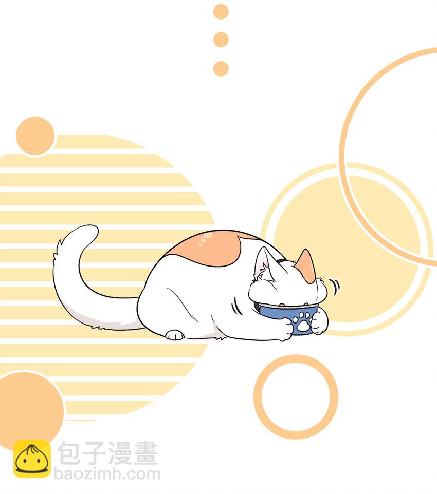 145 坏人！变态！大白痴！（含抽奖）(1/2)-第151话