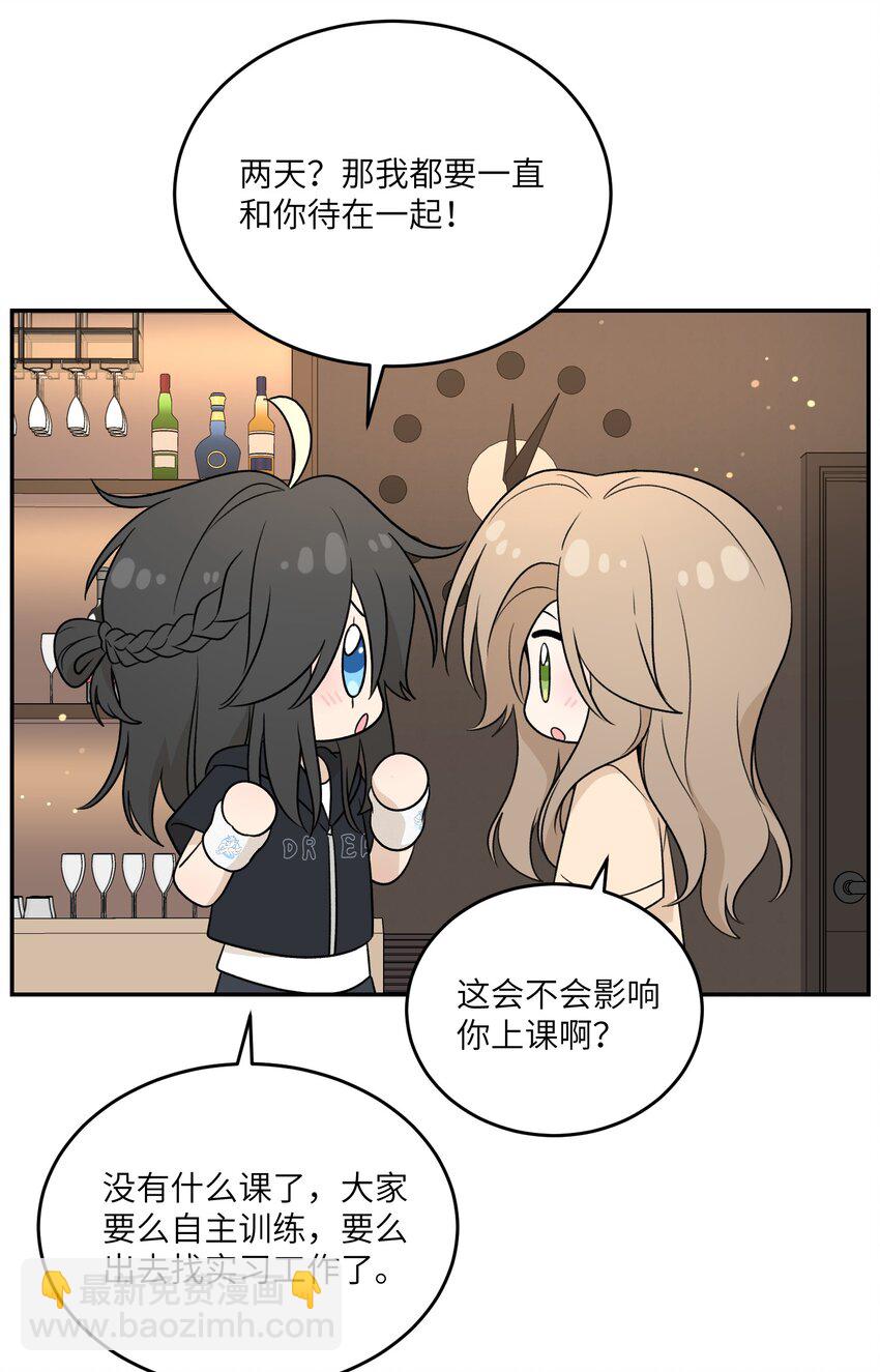 149 &hellip;&hellip;&hellip;&hellip;-第155话