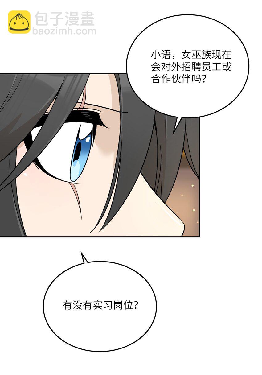 149 &hellip;&hellip;&hellip;&hellip;-第155话