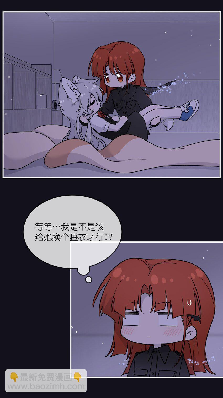 149 &hellip;&hellip;&hellip;&hellip;-第155话