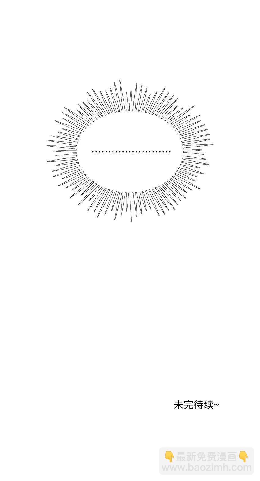 149 &hellip;&hellip;&hellip;&hellip;-第155话