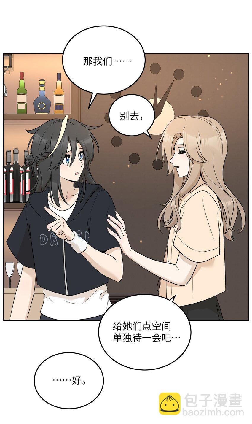 149 &hellip;&hellip;&hellip;&hellip;-第155话