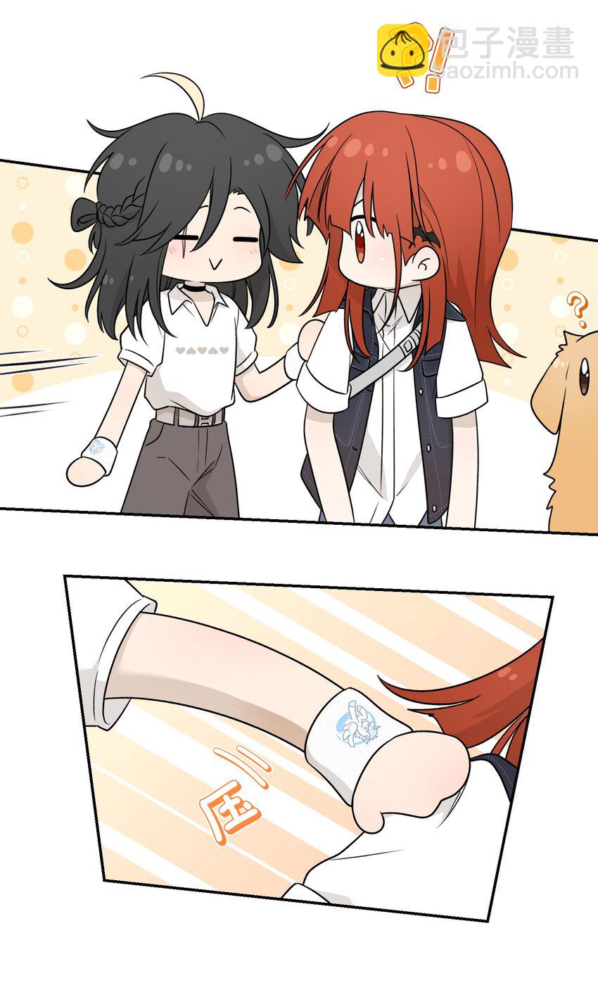 151 今晚的星星~-第157话