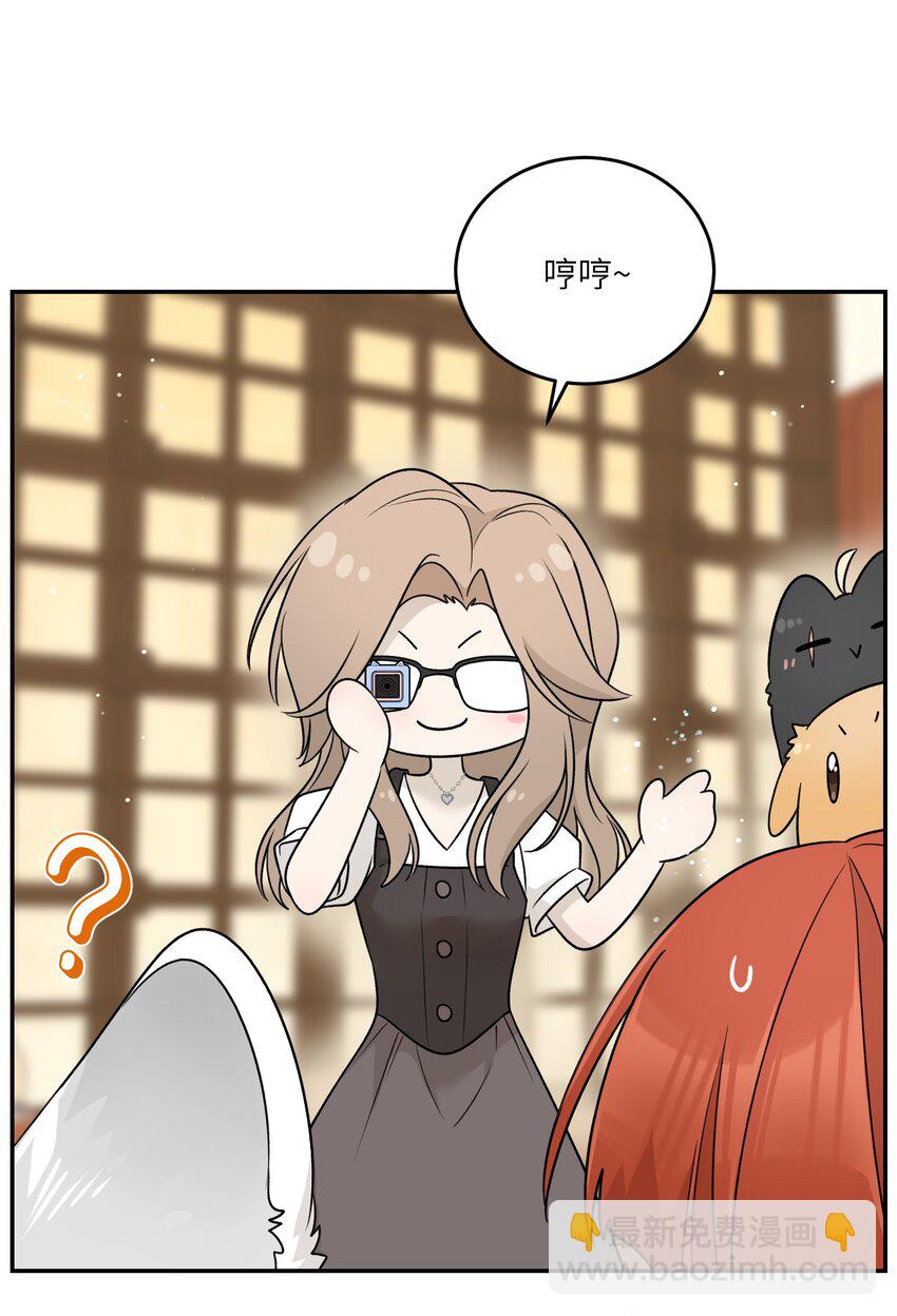 151 今晚的星星~-第157话