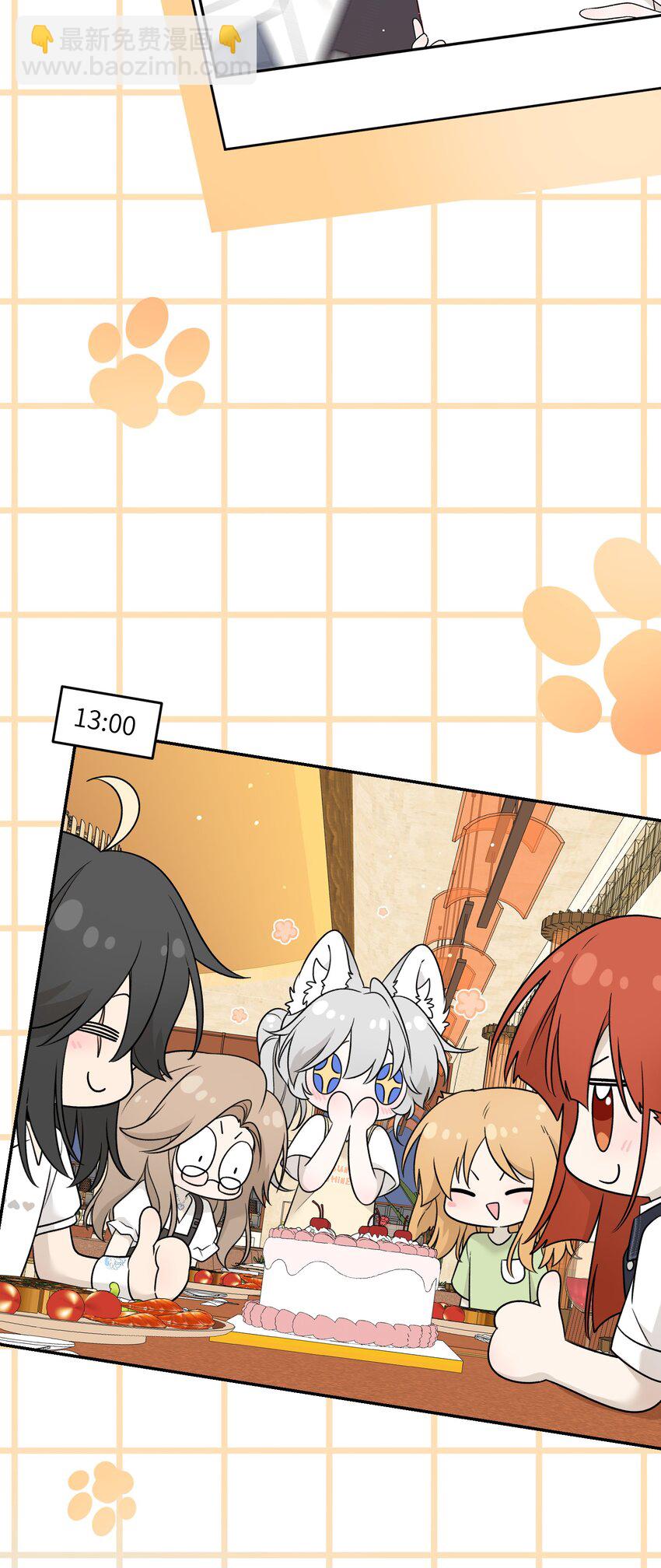 151 今晚的星星~-第157话