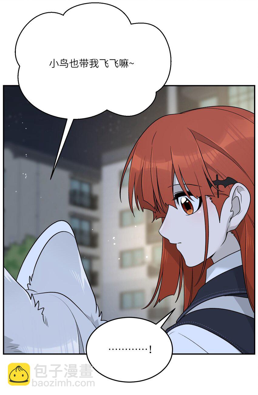 151 今晚的星星~-第157话