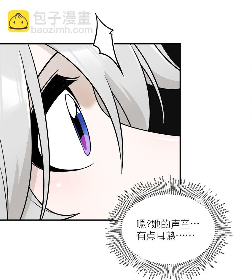 151 今晚的星星~-第157话