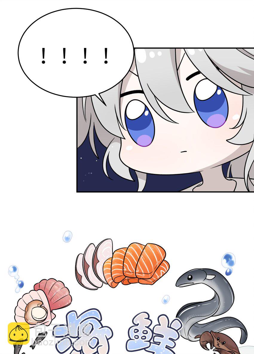 155 信任(1/2)-第161话