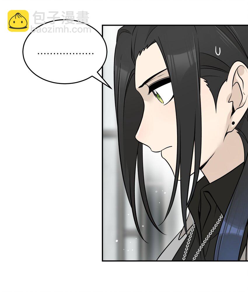 155 信任(1/2)-第161话