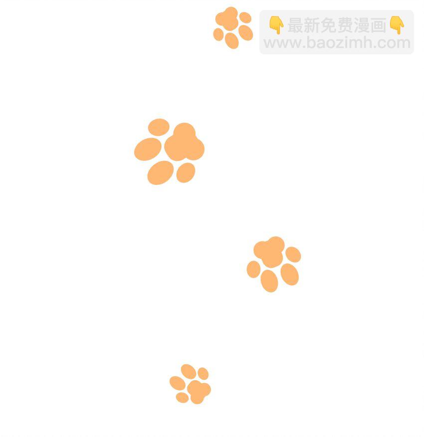 157 抵达海岛！-第163话