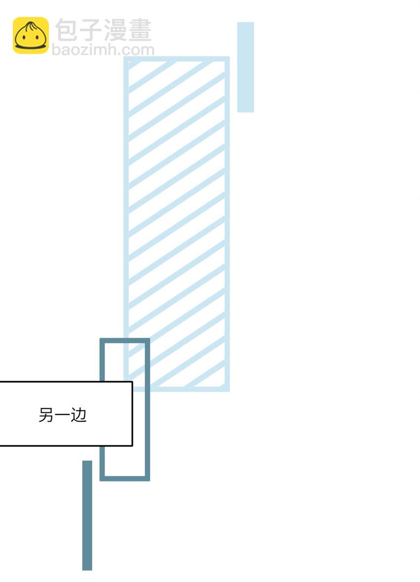 161 安全着陆-第167话