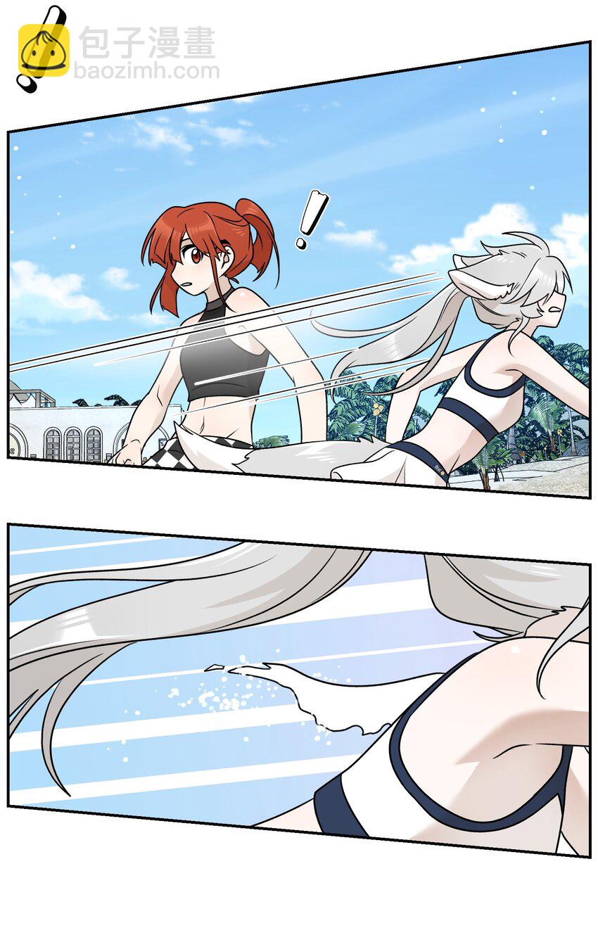 161 安全着陆-第167话