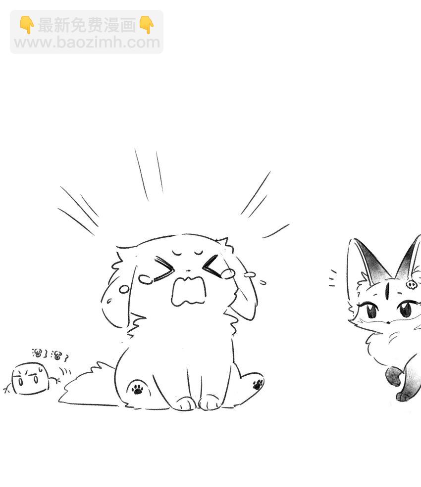 161 安全着陆-第167话