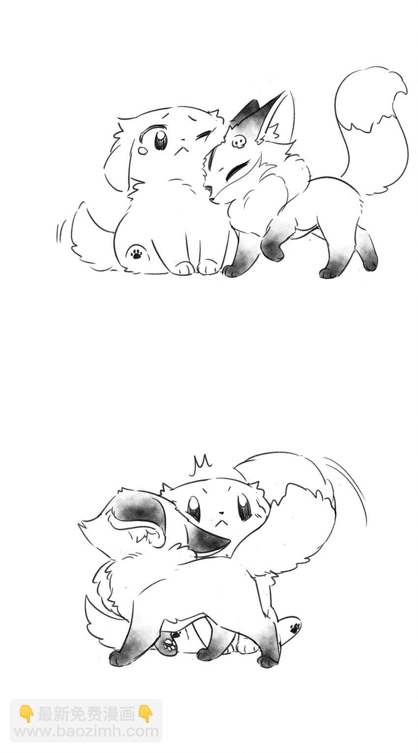 161 安全着陆-第167话