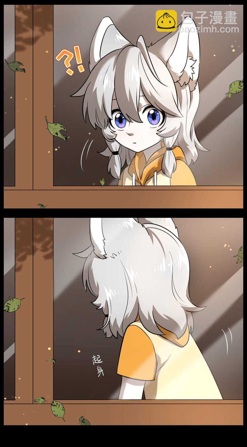 017 什么才是朋友-第17话