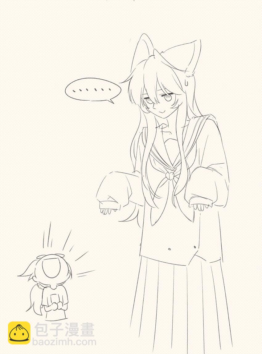 017 什么才是朋友-第17话