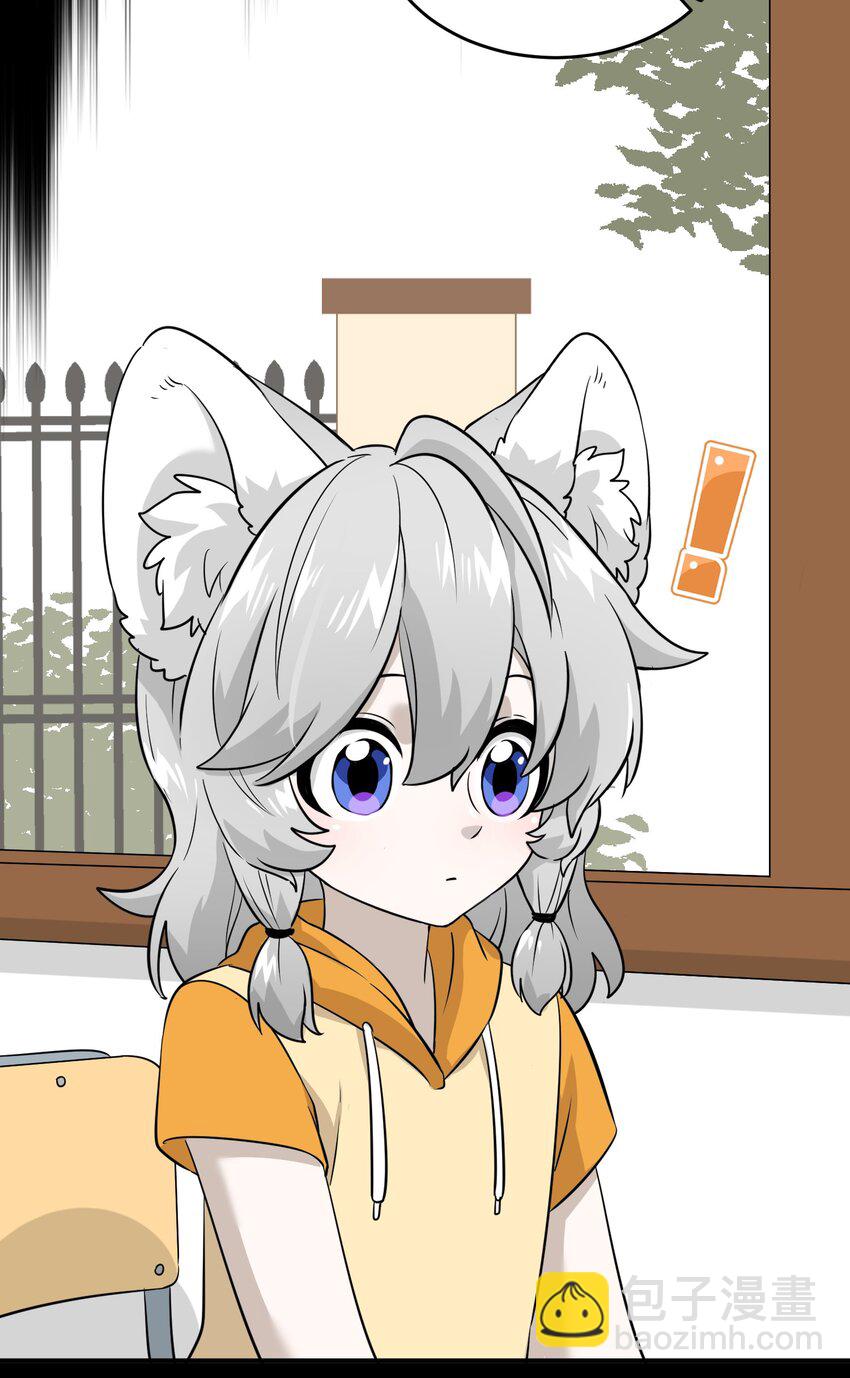 017 什么才是朋友-第17话