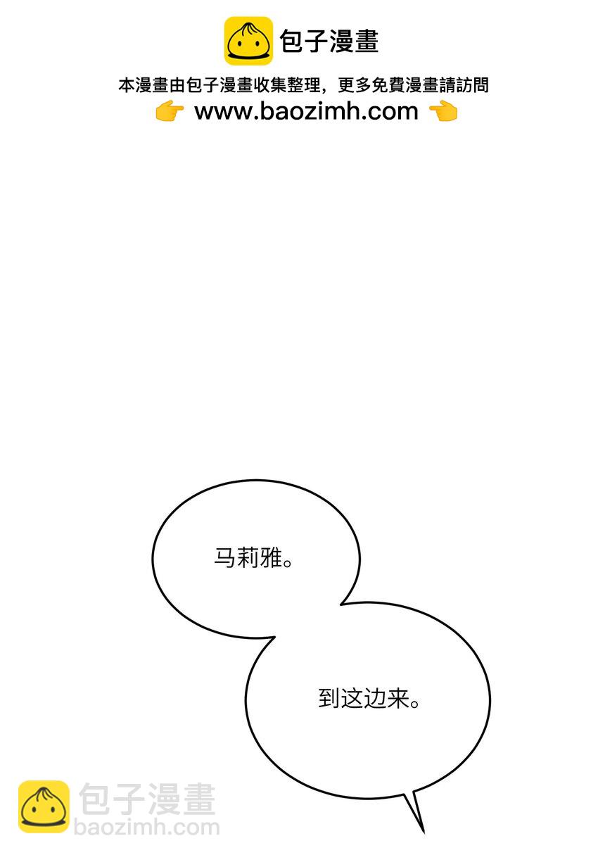 163 一点点喜欢~-第169话