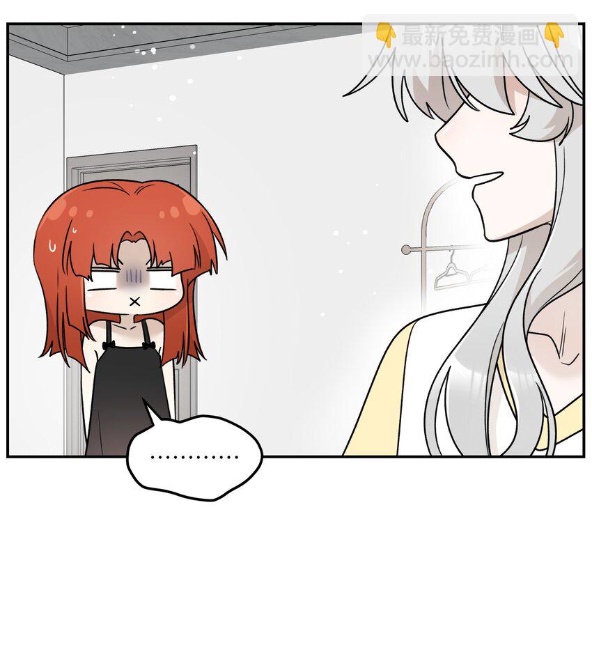 163 一点点喜欢~-第169话