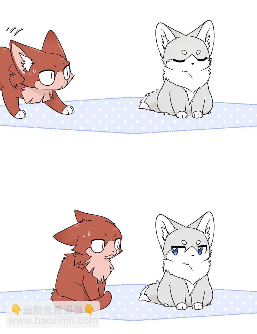 163 一点点喜欢~-第169话