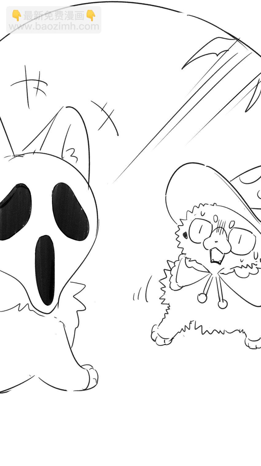 163 一点点喜欢~-第169话