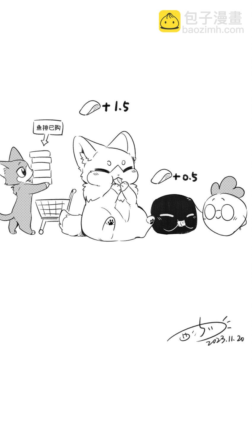 小剧场 四小只逛超市~-第171话