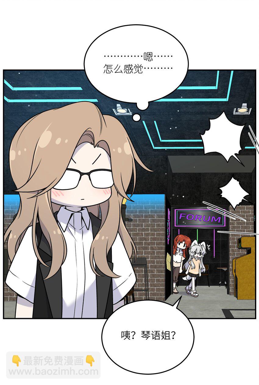 166 做何决定？-第173话