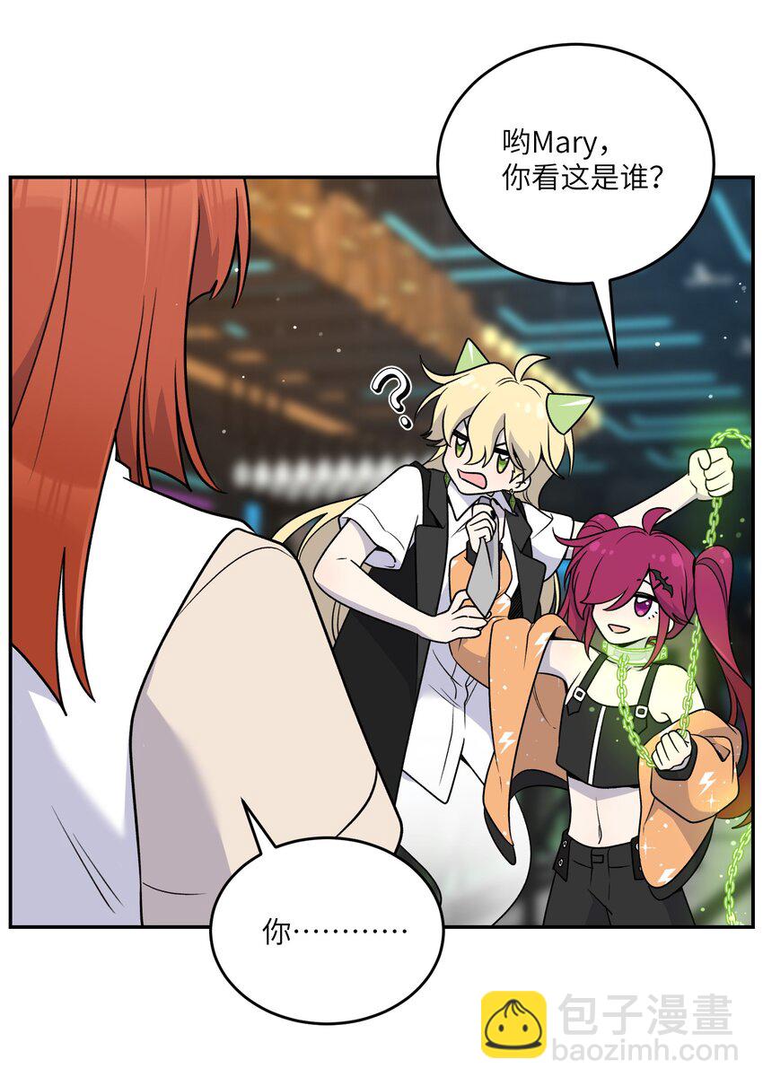 166 做何决定？-第173话