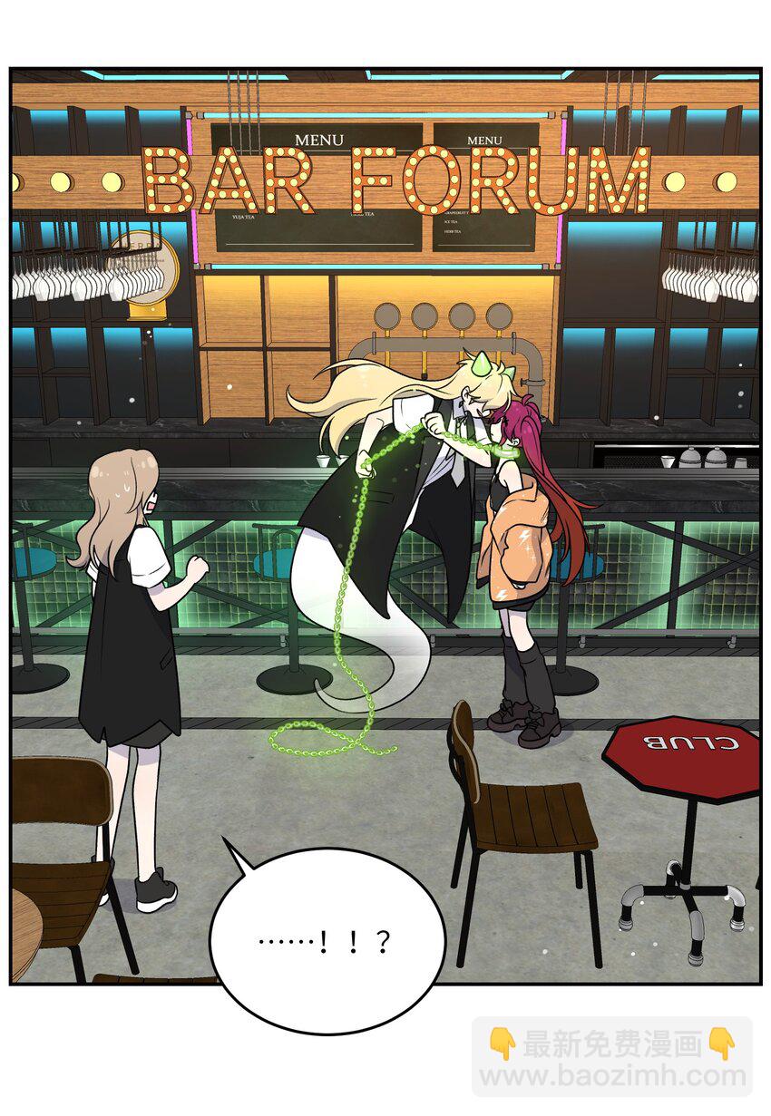 166 做何决定？-第173话