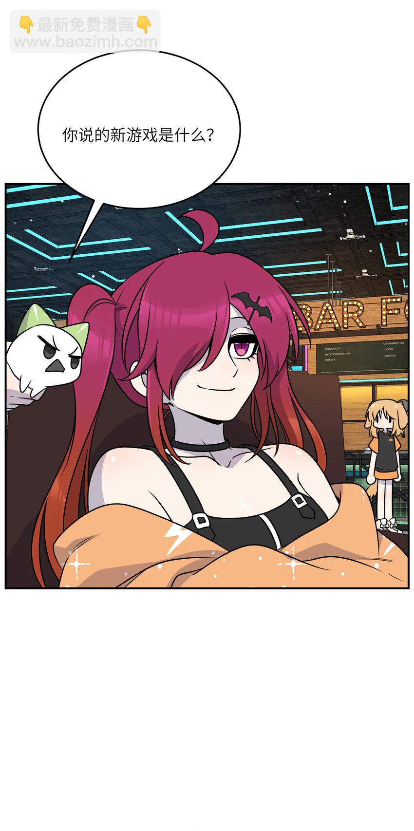 166 做何决定？-第173话