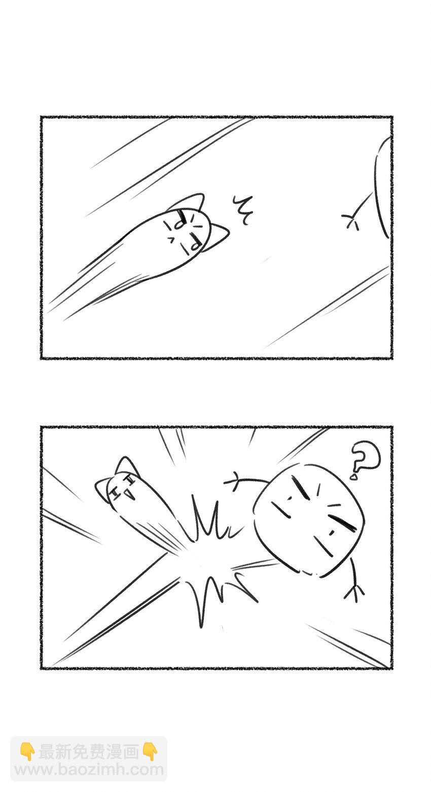 166 做何决定？-第173话