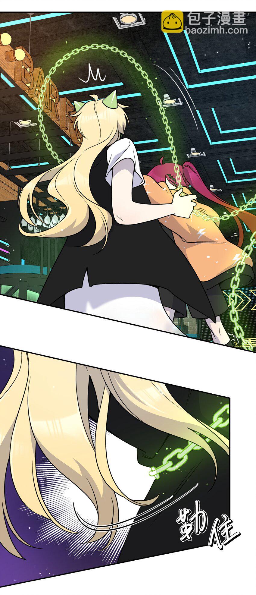 166 做何决定？-第173话