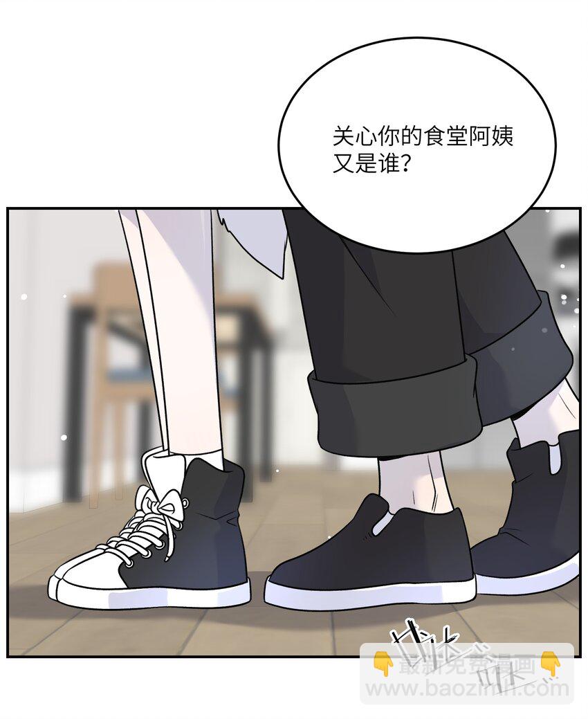 168 喜欢在慢慢积累(1/2)-第175话