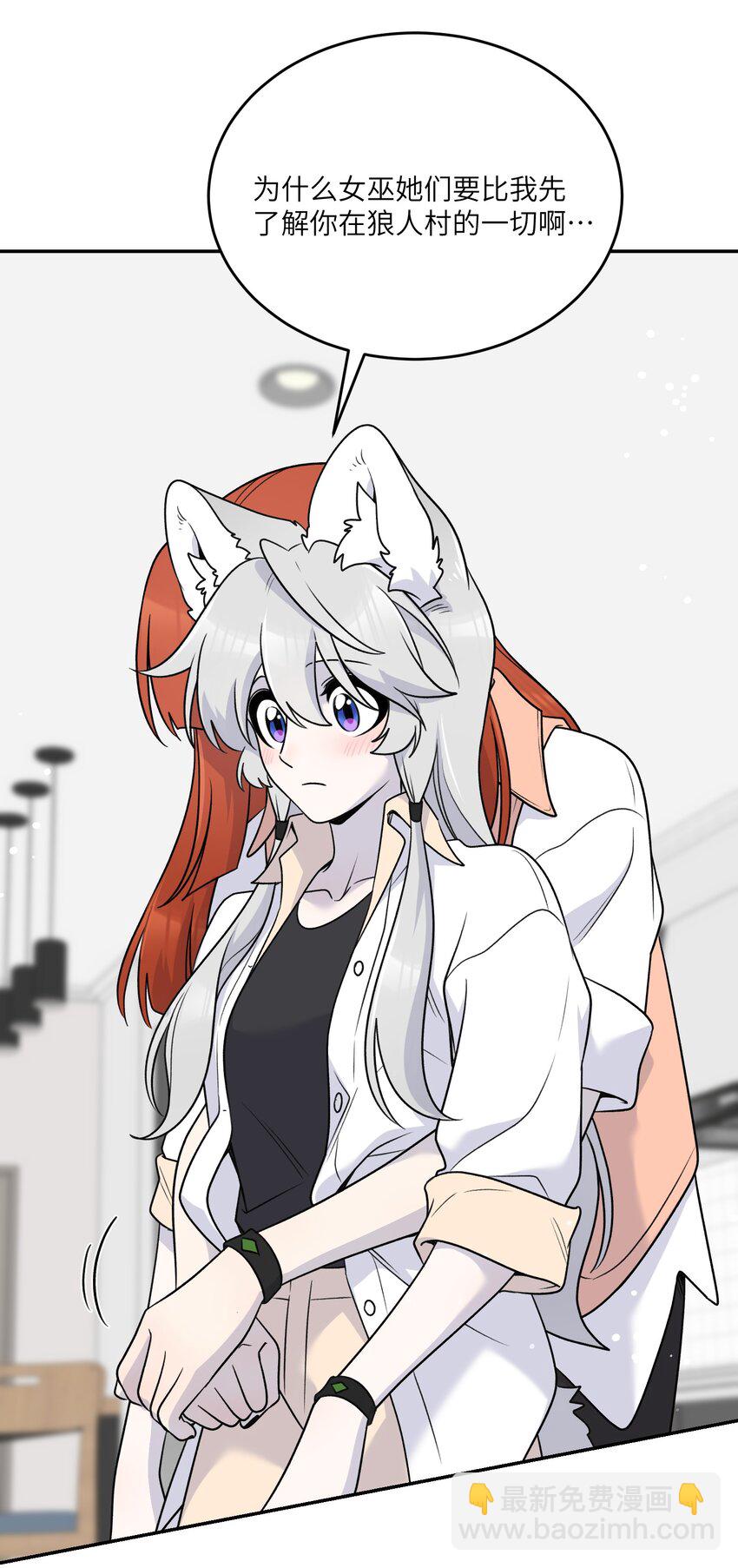 168 喜欢在慢慢积累(1/2)-第175话