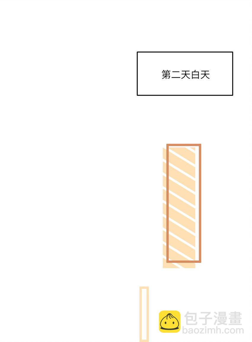 168 喜欢在慢慢积累(1/2)-第175话