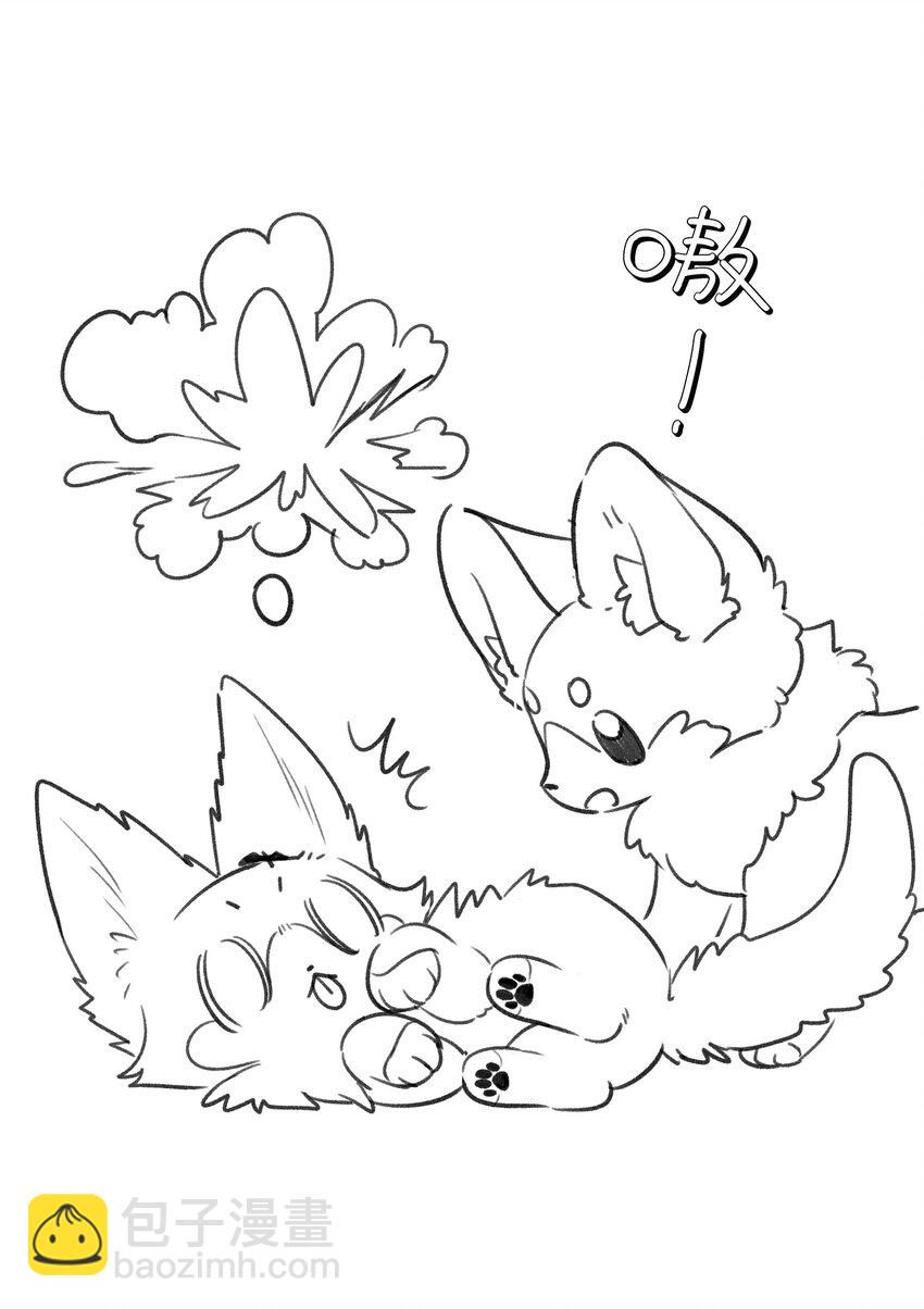 168 喜欢在慢慢积累(1/2)-第175话