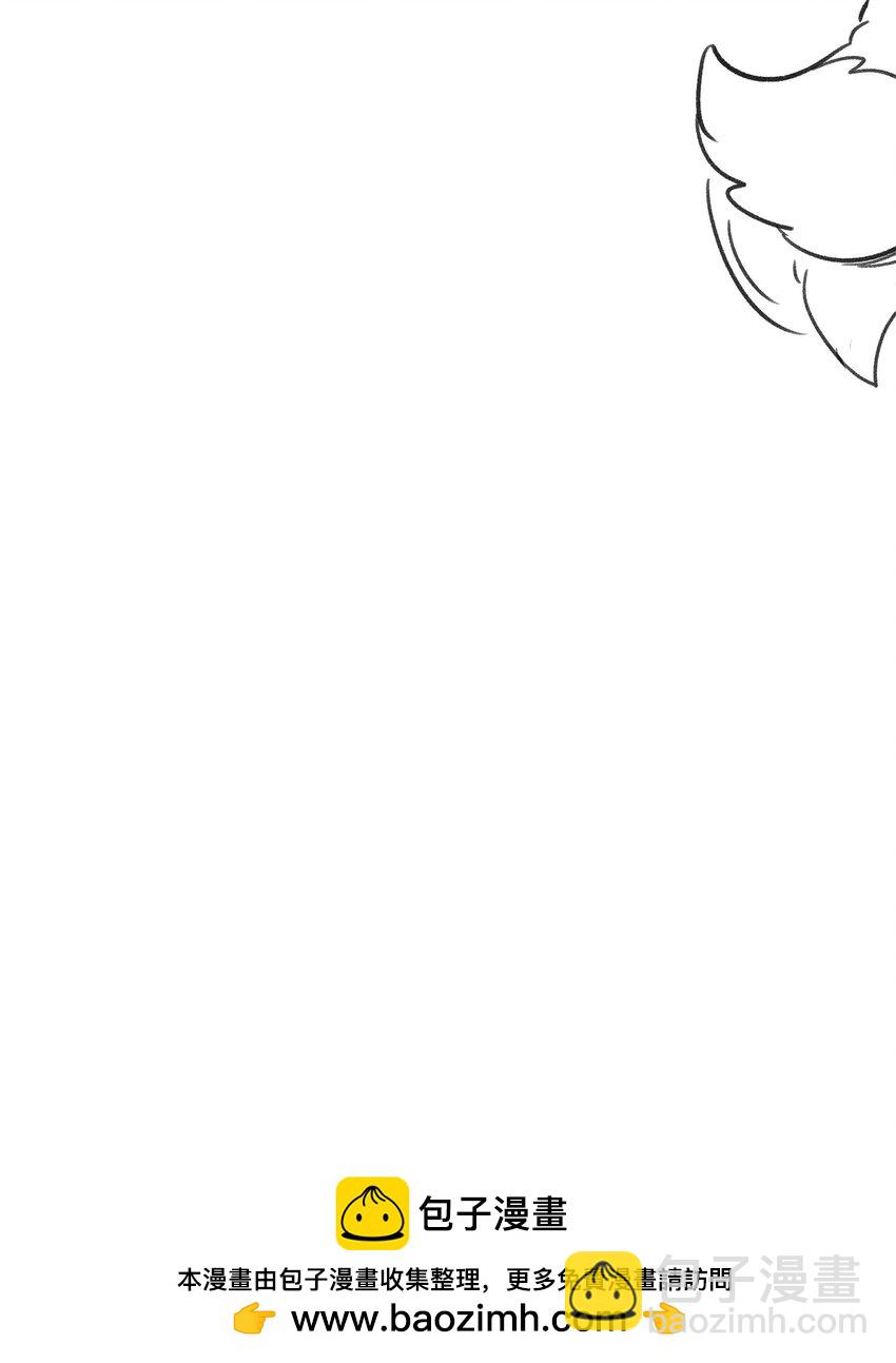 168 喜欢在慢慢积累(1/2)-第175话