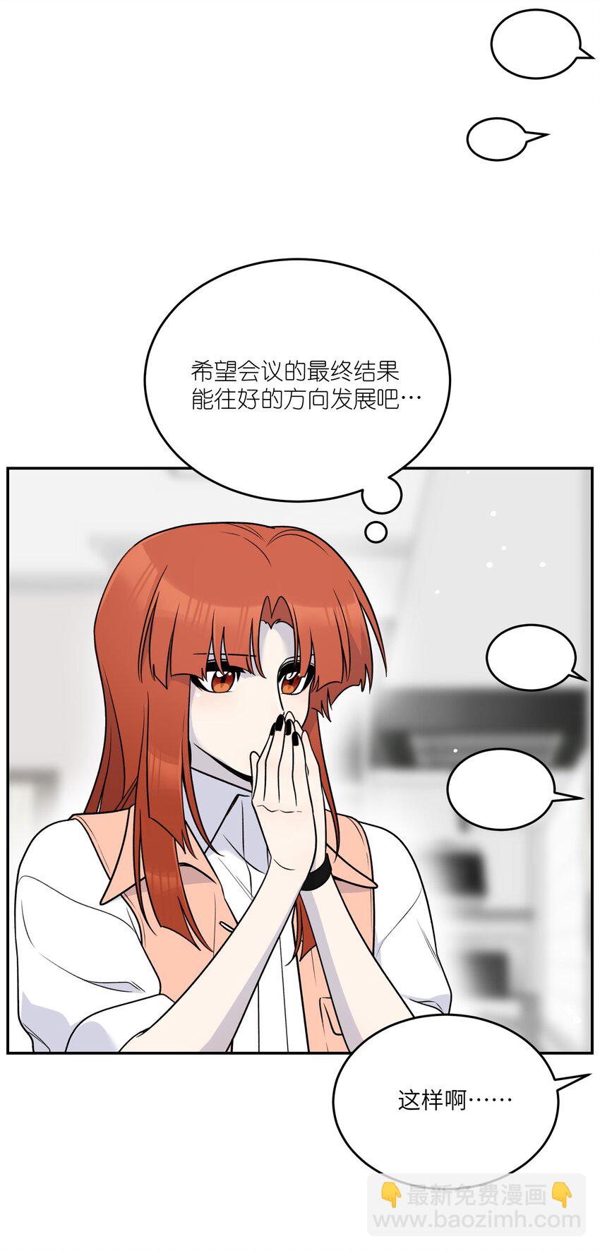 168 喜欢在慢慢积累(1/2)-第175话