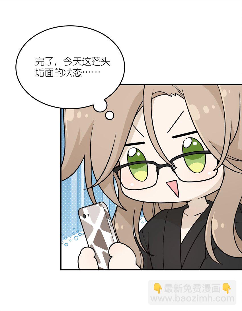 170 mua~(1/2)-第177话