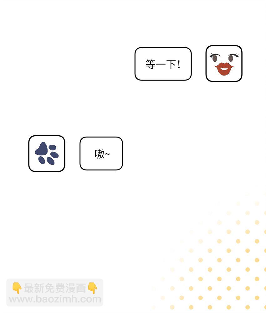 170 mua~(1/2)-第177话