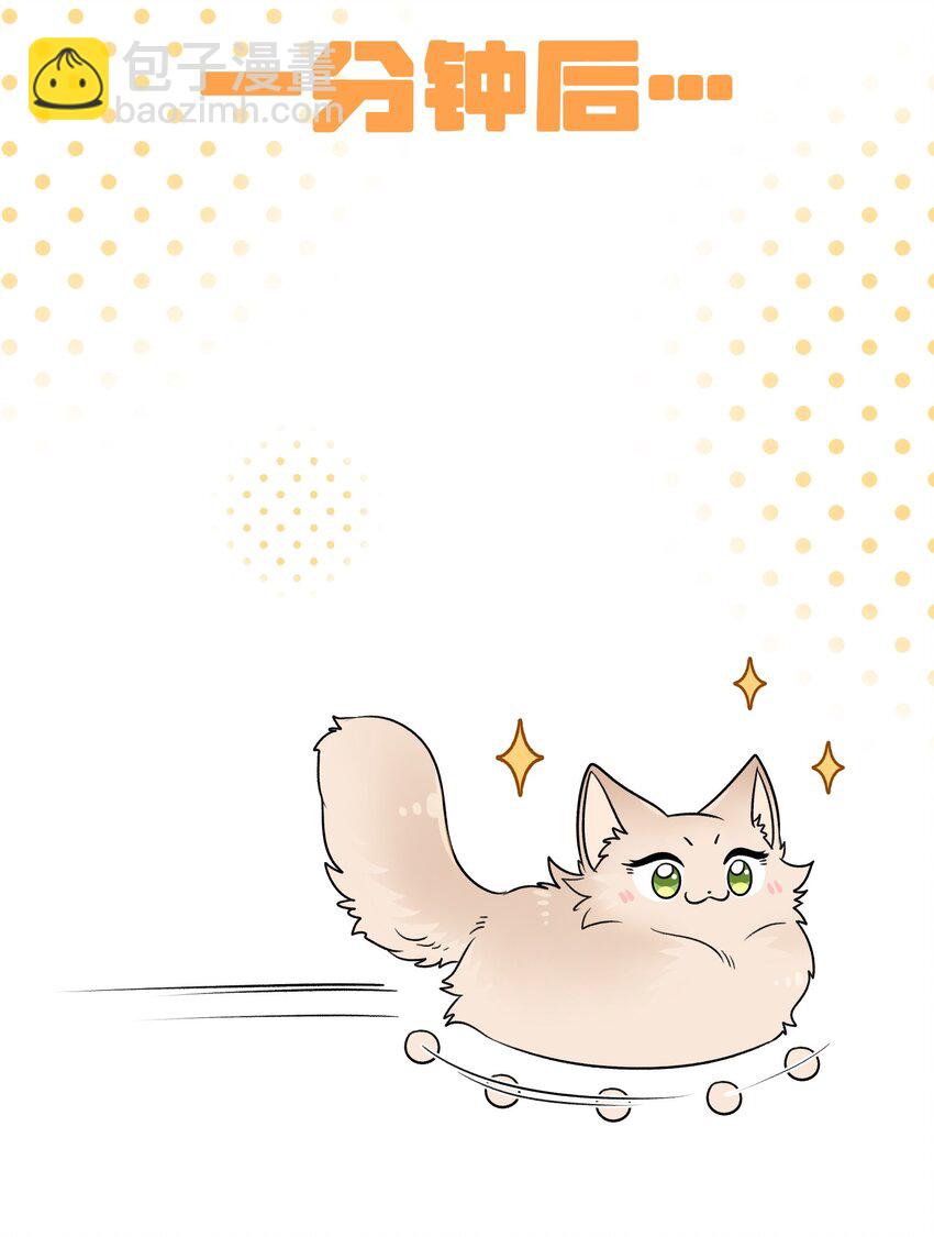 170 mua~(1/2)-第177话