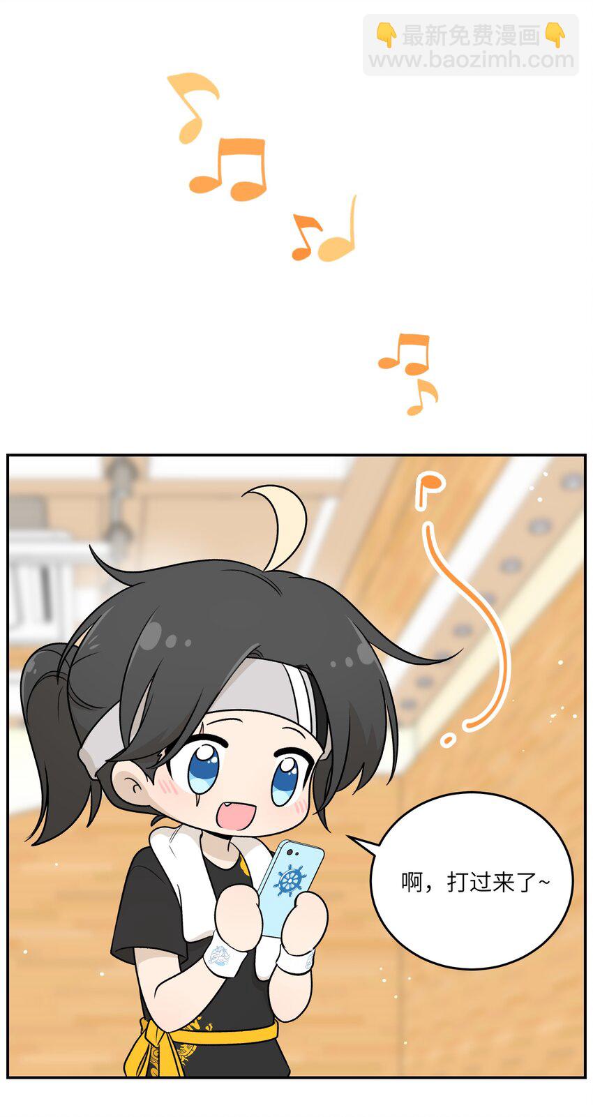 170 mua~(1/2)-第177话