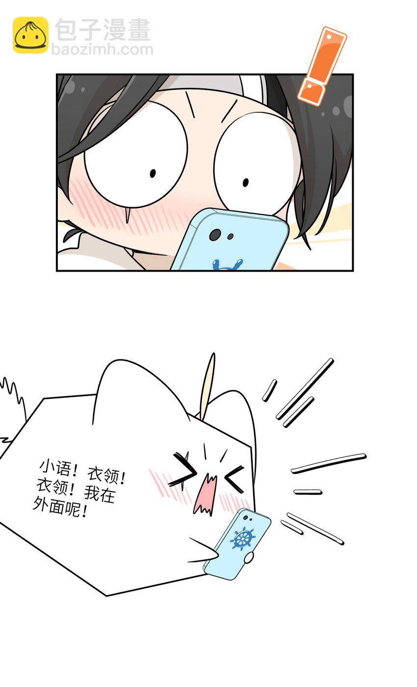 170 mua~(1/2)-第177话