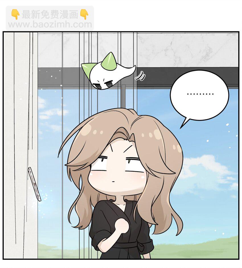 170 mua~(1/2)-第177话