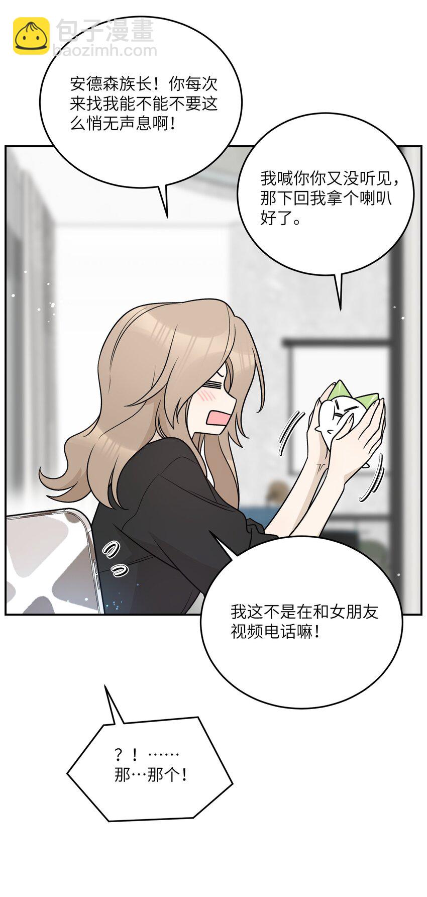 170 mua~(1/2)-第177话